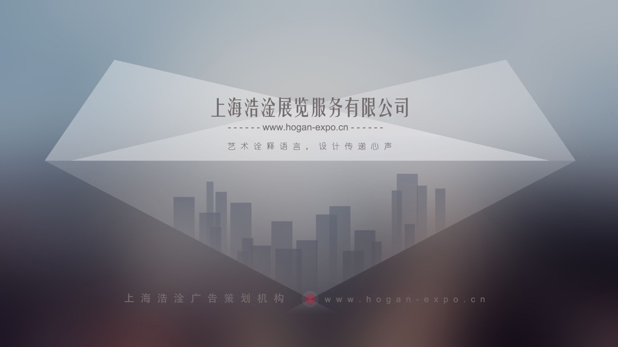 展位设计搭建公司怎么进行选择呢?