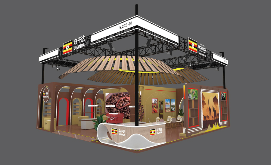 进口博览会-国家馆（乌干达）